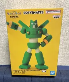 しん次元！クレヨンしんちゃん SOFVIMATES～カンタム・ロボ～