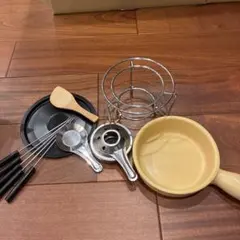 Cheese Fondue Set 17cm イエロー チーズフォンデュのサムネイル