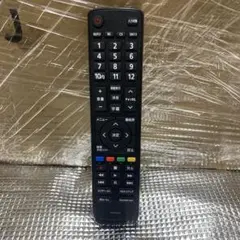 Hisense 液晶テレビ　43A6100 43インチ　保護フィルム付き　極美品 Amazon | メディアカバーマーケット ハイセンス 43A6100 [43