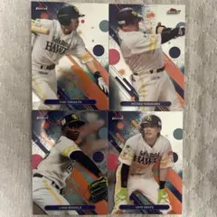 ソフトバンク 4枚セット topps finest NPB 2025