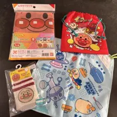 アンパンマンレジャーシート他計4点