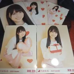 けっけ様 リクエスト 3点 まとめ商品