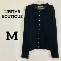 【LIPSTAR BOUTIQUE ベロア調カーディガン 黒 M】のサムネイル