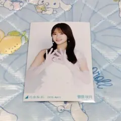 2026年最新】乃木坂46 生写真 菅原咲月の人気アイテム - メルカリ