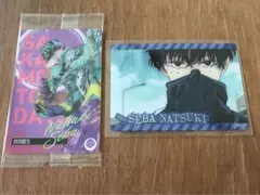 サカモトデイズカード　勢羽夏生