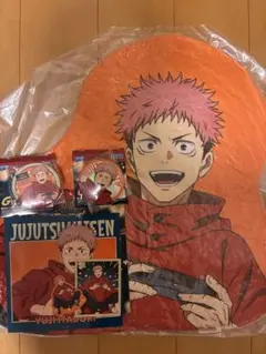 呪術廻戦 セガラッキーくじ Fun!Fun!Fun! 虎杖悠仁 まとめ売り