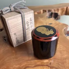 2026年最新】中谷秀斉の人気アイテム - メルカリ