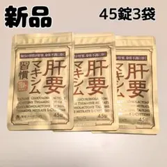 「三体3 死神永生 上下」サイン本 2冊セット 大森望 三体3 死神永生 上下」サイン本 2冊セット 大森望 - メルカリ