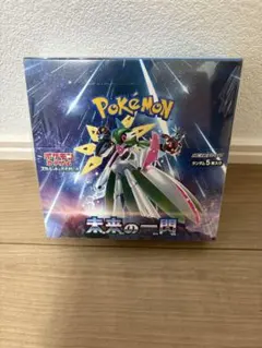 未来の一閃　新品未開封シュリンク付き　1BOX