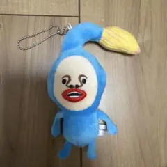 こびとづかん ぬいぐるみ キーホルダー