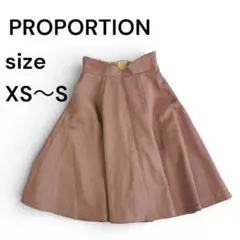 【プロポーション】フレアスカート XS〜S バックレースアップ 大人可愛いのサムネイル
