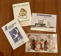 Item thumbnail for item 6a23b54a-3d9c-4d7b-ac03-1a35a7124953