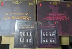 新品未開封　スネイルシェル　ミューズエイスドー　ラスティア　セット