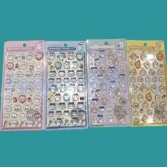 ③【4種セット】ちいかわ うさぎ ハチワレ ボンボンドロップシール ちいかわ
