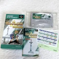ゼルダの伝説 神々のトライフォース