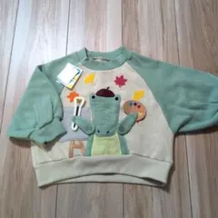 【新品未使用】BIT'Z（ビッツ）お絵描きワニさん　80cm