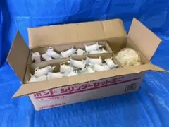 2026年最新】シリンダー コニシの人気アイテム - メルカリ