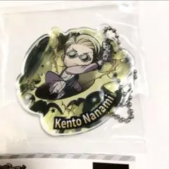 呪術廻戦 ぶちマス！アクリルキーホルダー 七海健人