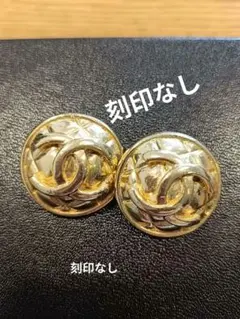 シャネル バレッタ 1994ヴィンテージ パール ゴールド サークル 難有