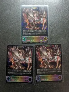 遊戯王 耀聖の花詩ルキナ スーパーレア 3枚セット エルフェンノーツ