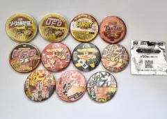 日清 歴代パッケージデザイン オリジナル缶バッジ 11種セットのサムネイル
