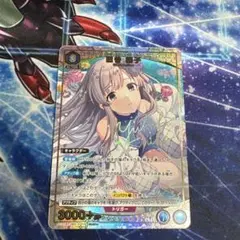 2026年最新】幽谷霧子 r パラレルの人気アイテム - メルカリ