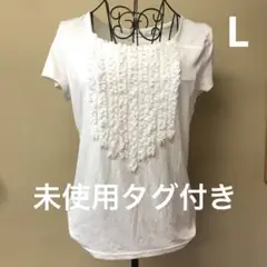 未使用タグ付き　GIVORS レディース　Lサイズ