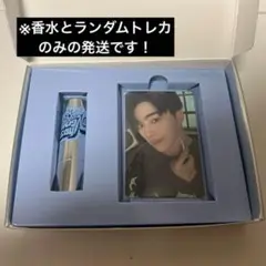 ZB1 ゼベワン ゴヌク 香水 トレカ NEVERSAYNEVER SCENTS
