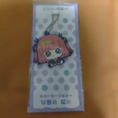 五等分の花嫁　中野二乃ラバーキーホルダー