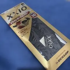 Item thumbnail for item 618caae1-388e-48fd-8987-645815870d0b