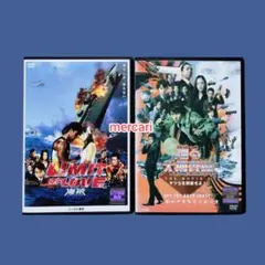 2026年最新】踊る大捜査線 DVD BOXの人気アイテム - メルカリ