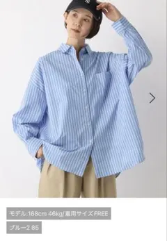 新品　LEPSIM BIGストライプシャツ　ブルー