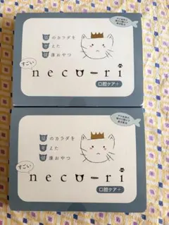neco-ri 猫用健康おやつ 口腔ケア+ 2箱セット 新品未開封 - メルカリ