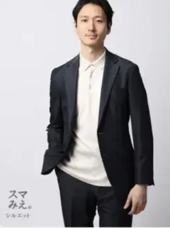美品　SUIT SQUARE ジャケットネイビー