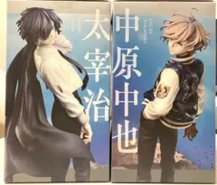 ☆バラ売り応相談⭕️☆文ストフィギュア 太宰治＆中原中也 双黒15歳