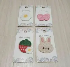 新品◇ベビー ヘアーコームピン ヘアピン女の子 花 うさぎ リボン 苺４種セット