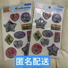 ディズニー　トイ・ストーリー　ウォーターシール　２枚セット　セリア