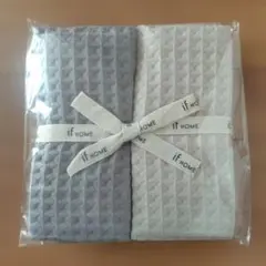 東京インテリア if HOME ワッフル生地 フェイスタオル 2枚セット
