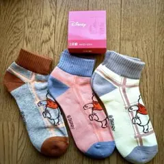 【新品】ディズニー くまのプーさん パイルソックス ３足組