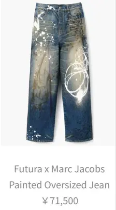 2025年最新】MARC JACOBS futuraの人気アイテム - メルカリ