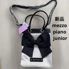 新品 メゾピアノジュニア ビッグリボン2WAYショルダーバッグ ガールズ 女の子のサムネイル
