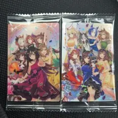 ウマ娘　ツインウエハースカード　２枚