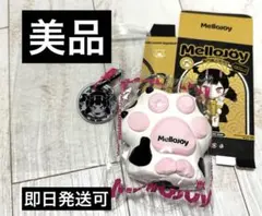 2025年最新】メロジョイスクイーズの人気アイテム - メルカリ