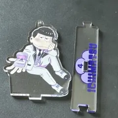 2025年最新】一松の人気アイテム - メルカリ