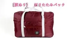 Item thumbnail for item 00415671-3436-4759-a342-43808d019671