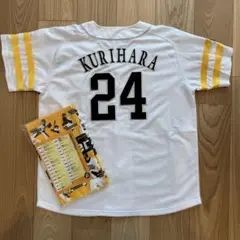 【おまけ付】福岡ソフトバンクホークスレプリカユニフォーム（栗原陵矢選手）Lサイズ
