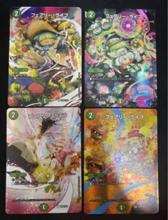 フェアリーライフ 神アート ボーダーレス 春夏秋冬 2025年最新】フェアリーライフ 神アート 春の人気アイテム