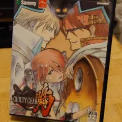 PS2 ギルティギア イスカ