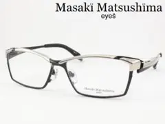 マサキマツシマ 日本製 メガネフレーム MF-1309-2 度付き可 仲村トオル マサキマツシマ 日本製 メガネフレーム MF-1309-2 度付き可 仲村トオル