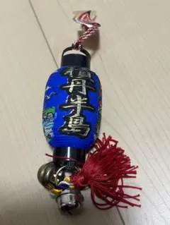 Item thumbnail for item 6d282e80-9f63-40f0-b1ae-5d2f4618354d